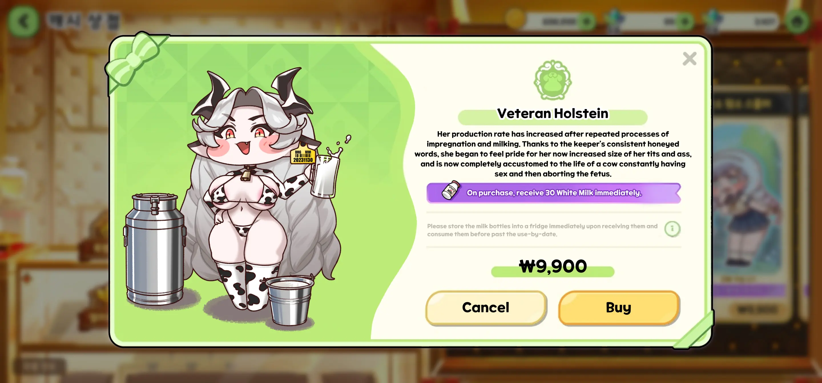 Newbie Holstein
